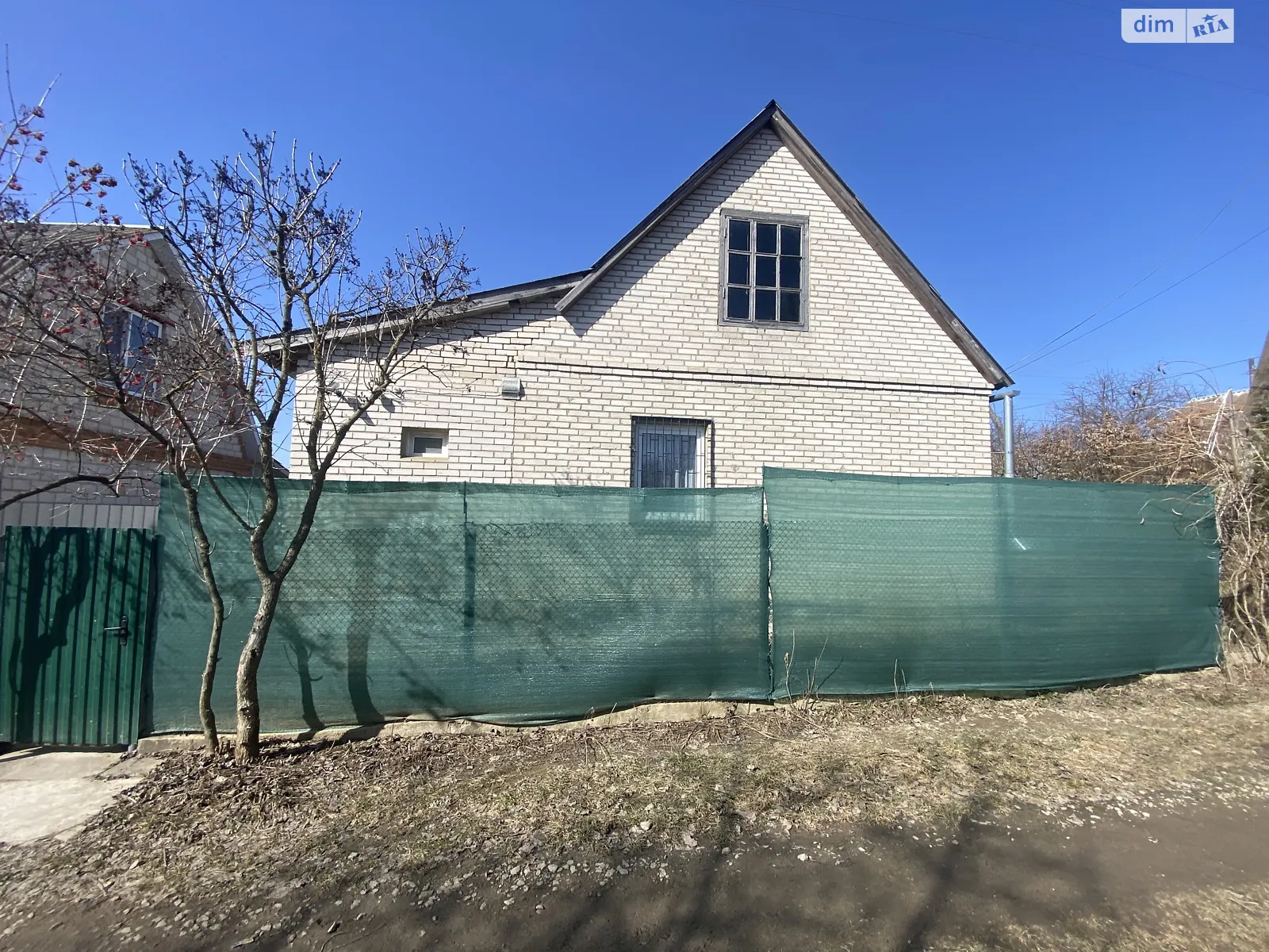 СТ Лука-Мелешківська Лука-Мелешковская, цена: 30999 $ - фото 1