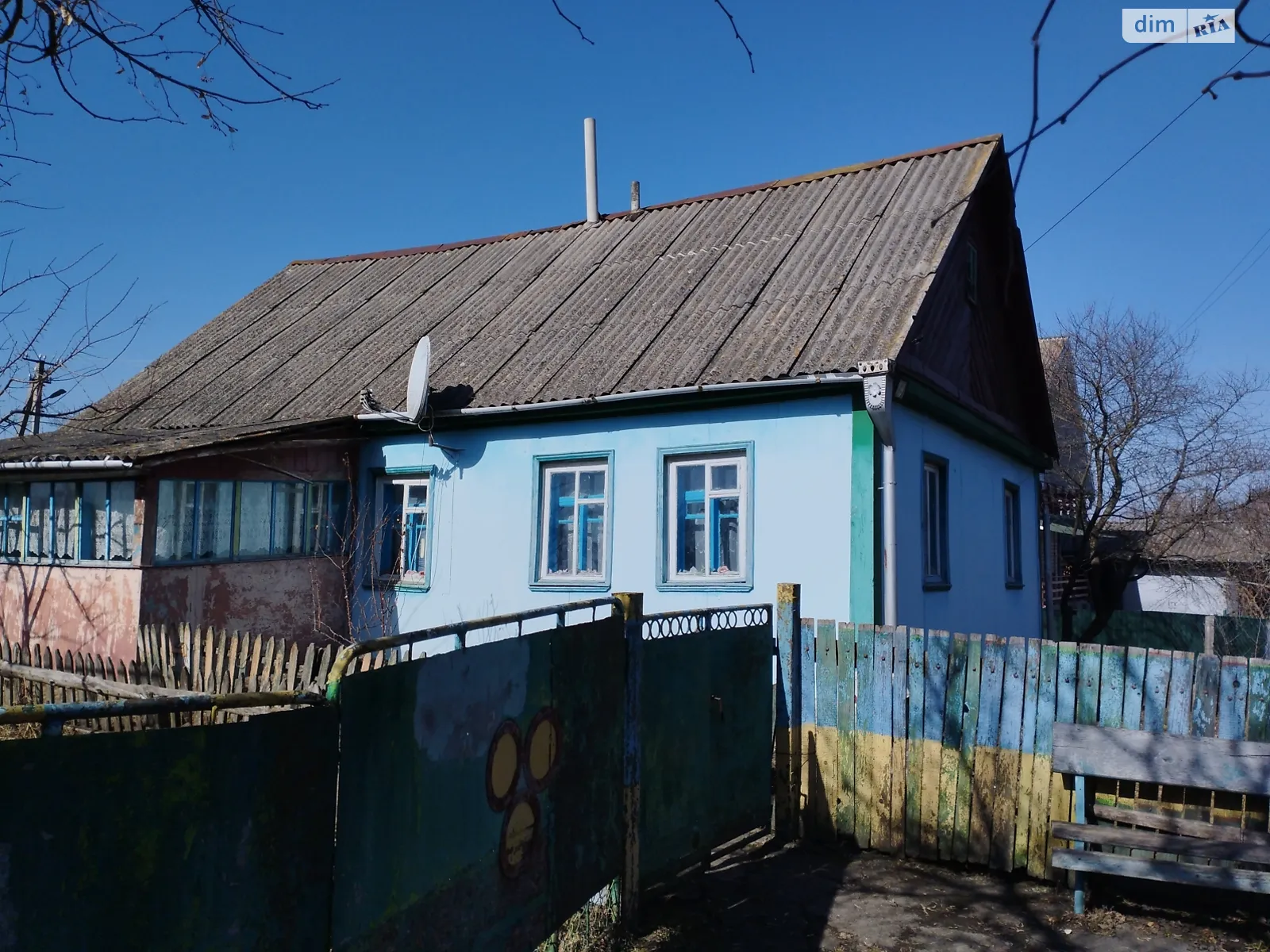 Продається одноповерховий будинок 79.4 кв. м з садом, цена: 9500 $ - фото 1