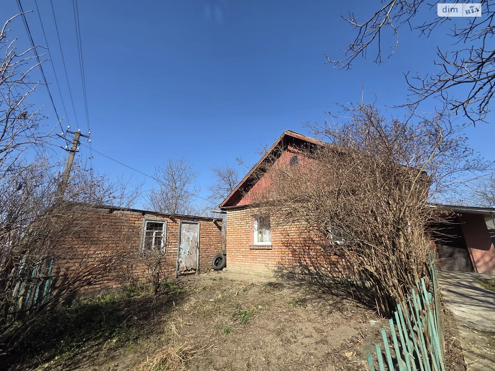 Продается одноэтажный дом 44.4 кв. м с садом, цена: 30000 $ - фото 1