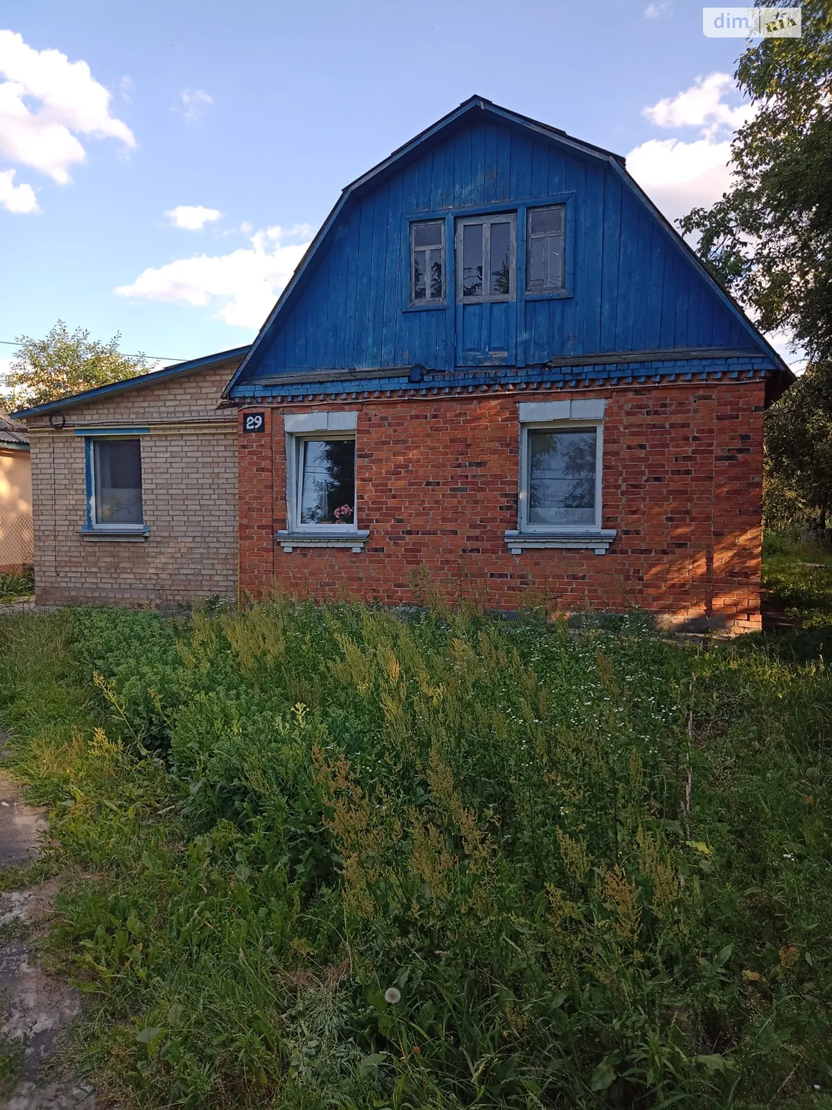 Продается земельный участок 19.56 соток в Киевской области, цена: 260000 $ - фото 1