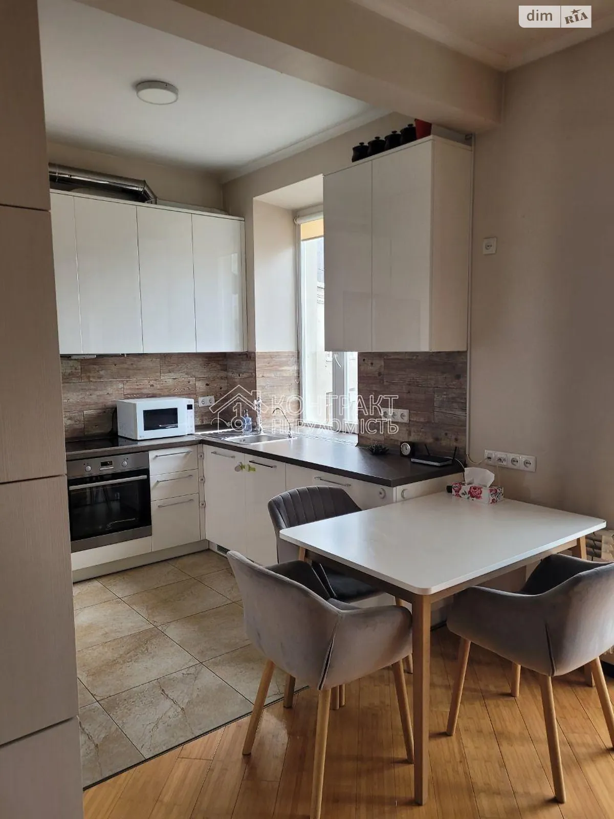 Здається в оренду 2-кімнатна квартира 60 кв. м у Харкові, вул. Григорія Сковороди(Пушкінська), 11/13 - фото 1