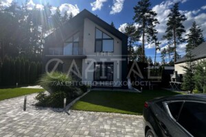 Продажа дома, Киевская, Ходосовка (Обухов), Ягодная улица