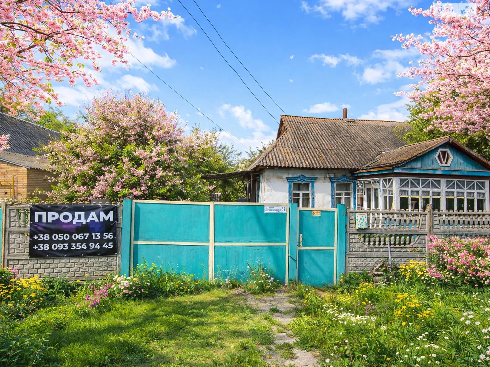 Продается одноэтажный дом 97.6 кв. м с баней/сауной, цена: 42000 $ - фото 1