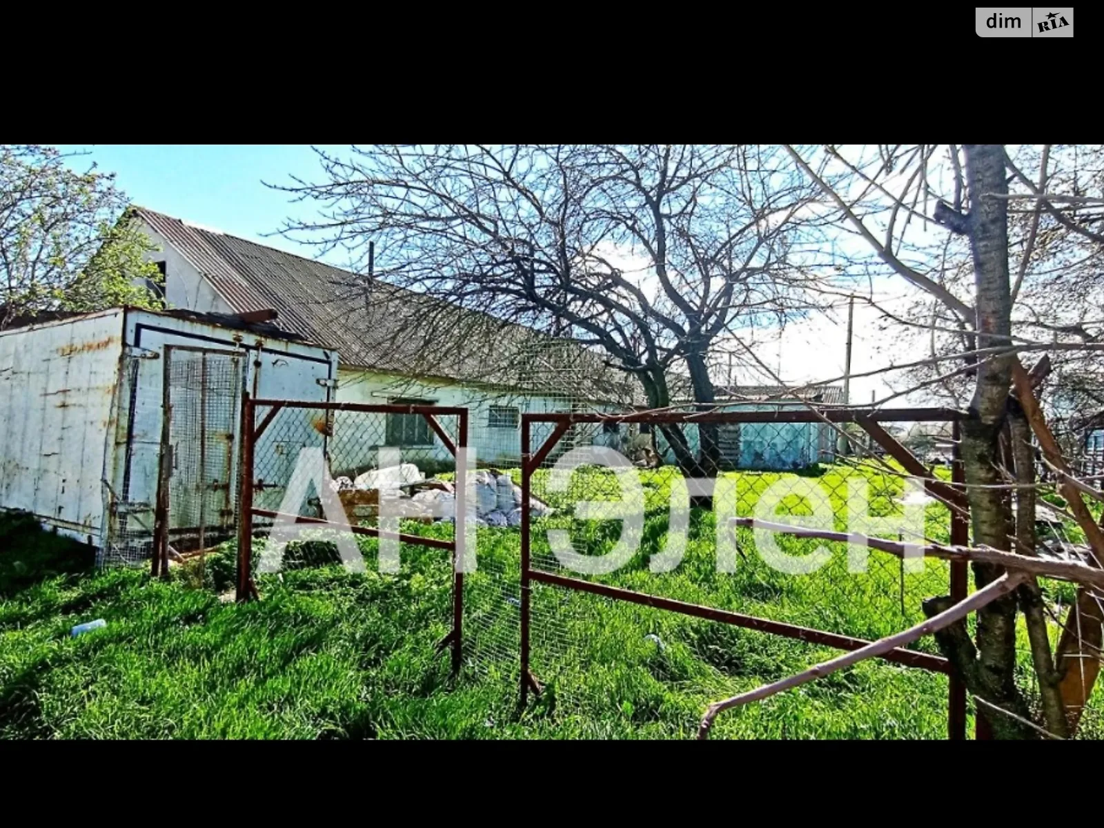 Продается объект сферы услуг 539.1 кв. м в 1-этажном здании, цена: 135000 $ - фото 1