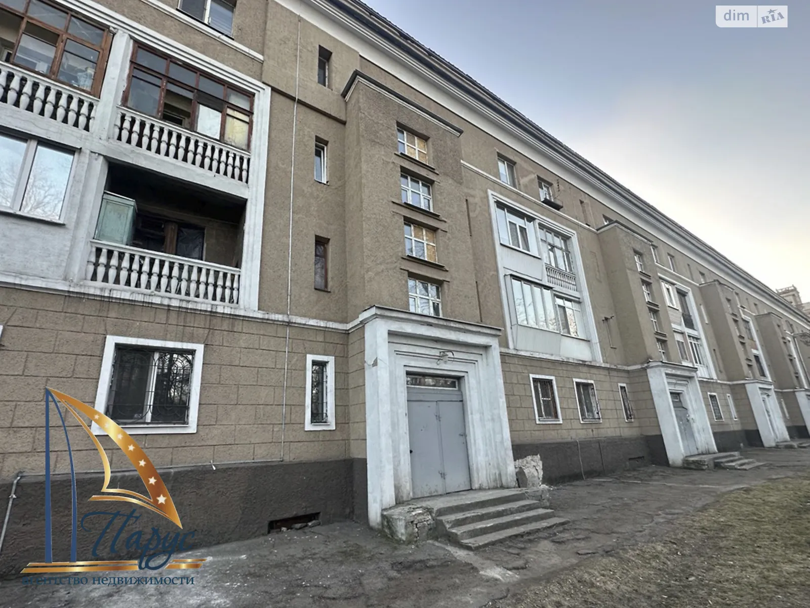 2-комнатная квартира 49.46 кв. м в Запорожье, ул. Рекордная - фото 1