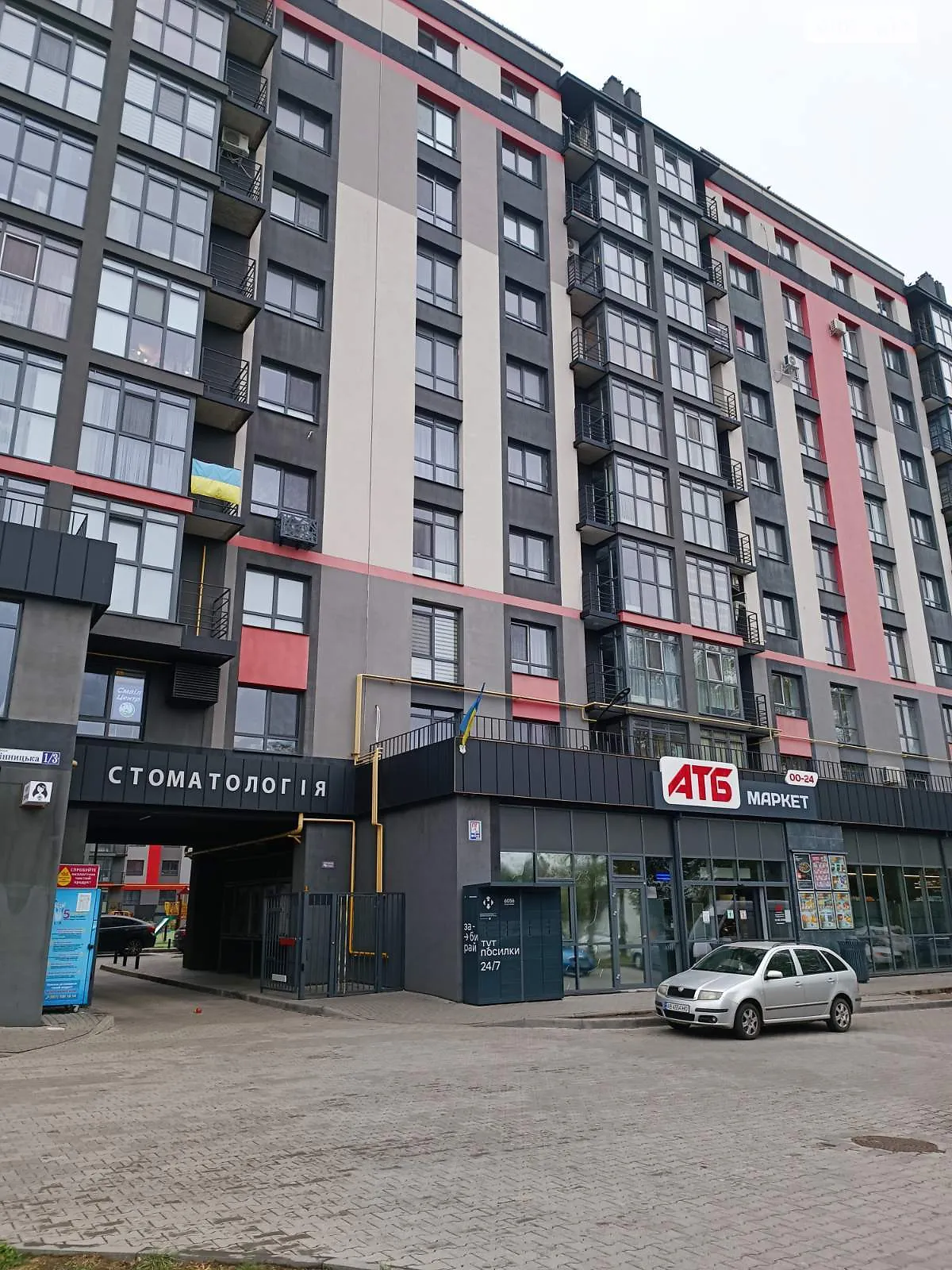 Продается 2-комнатная квартира 64.8 кв. м в, цена: 67000 $ - фото 1