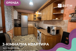 Долгосрочная аренда квартиры, Ивано-Франковск, р‑н. Центр, Василиянок улица