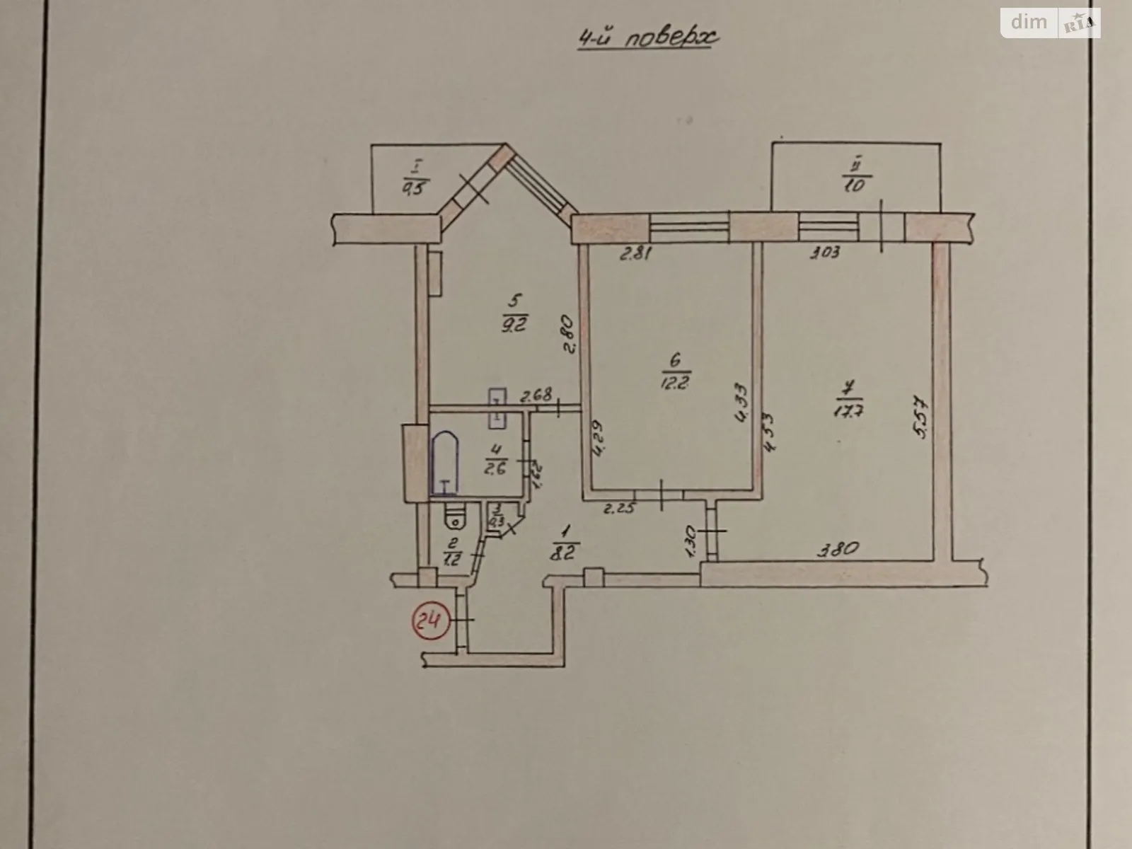 2-комнатная квартира 53 кв. м в Тернополе, ул. Савуры Клима - фото 1