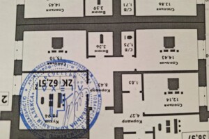 Продажа квартиры, Ивано-Франковск, р‑н. Вокзал, Урожайная улица