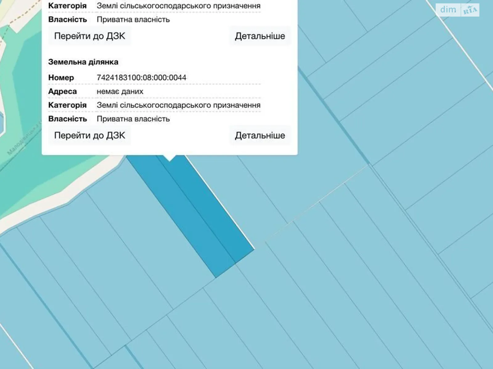 Продается земельный участок 2.5326 соток в Черниговской области, цена: 240000 грн - фото 1