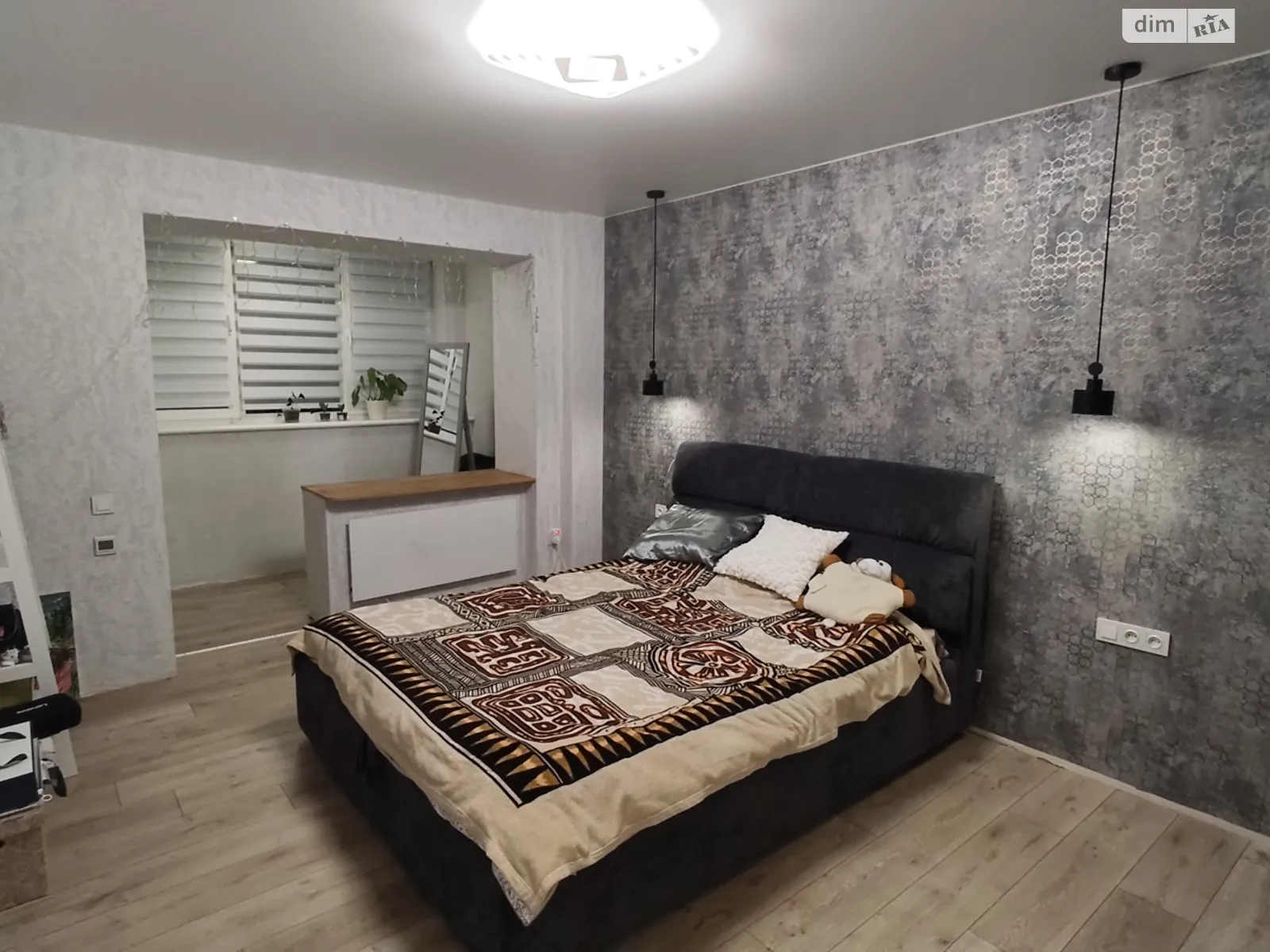 Продается 2-комнатная квартира 52.6 кв. м в Днепре, Запорожское шоссе, 40 - фото 1