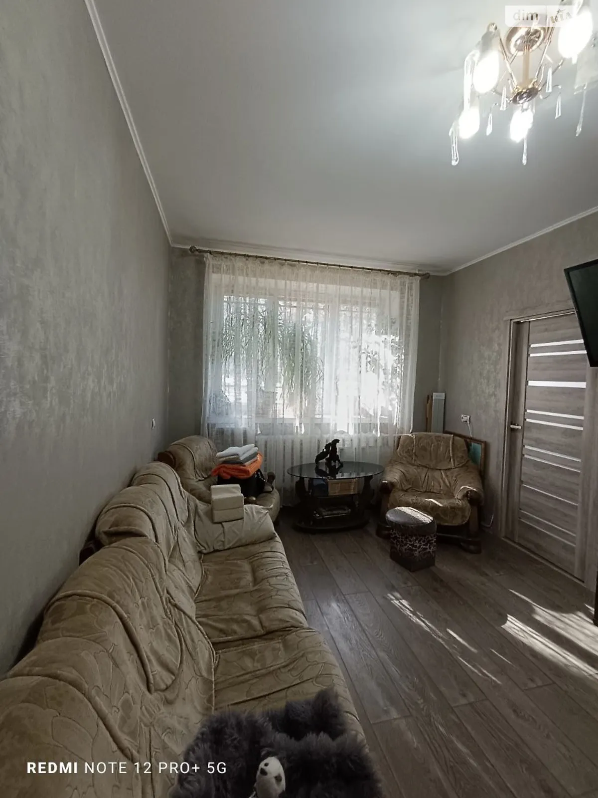 Продается 4-комнатная квартира 62 кв. м в Ровно, ул. Князя Романа, 6 - фото 1