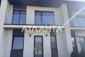 Куплю дом Закарпатской области