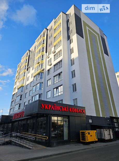 Черкаси, Соснівський, вул. Тараскова