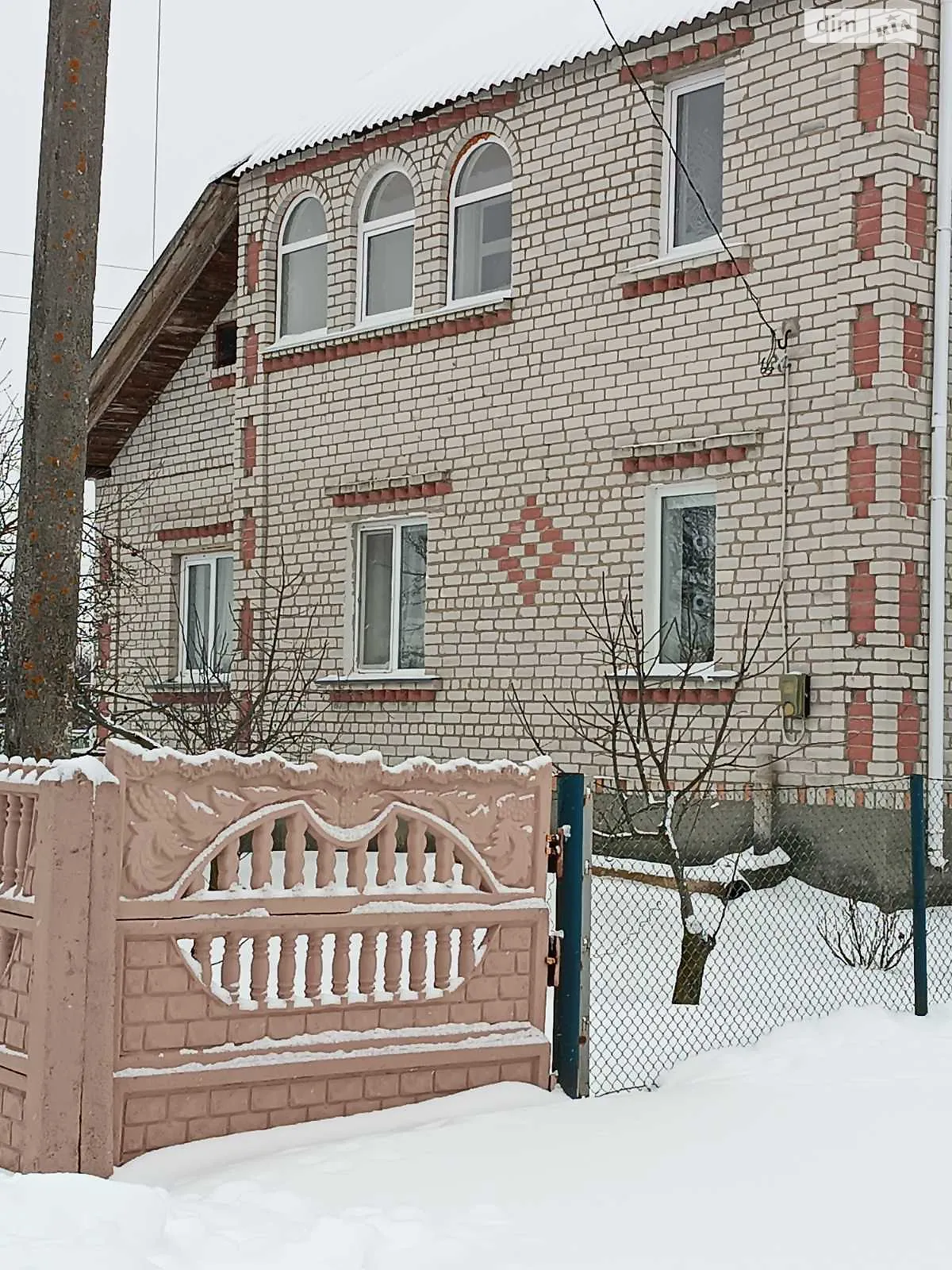 Продается дом на 2 этажа 154.7 кв. м с участком, цена: 58000 $ - фото 1