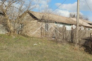 Продажа части дома, Днепропетровская, Кривой Рог, р‑н. Центрально-Городской, Новороссийская улица, дом 49-51