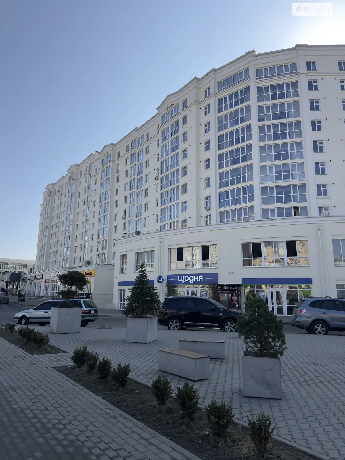 Продается 1-комнатная квартира 33.6 кв. м в Хмельницком, ул. Панаса Мирного - фото 1