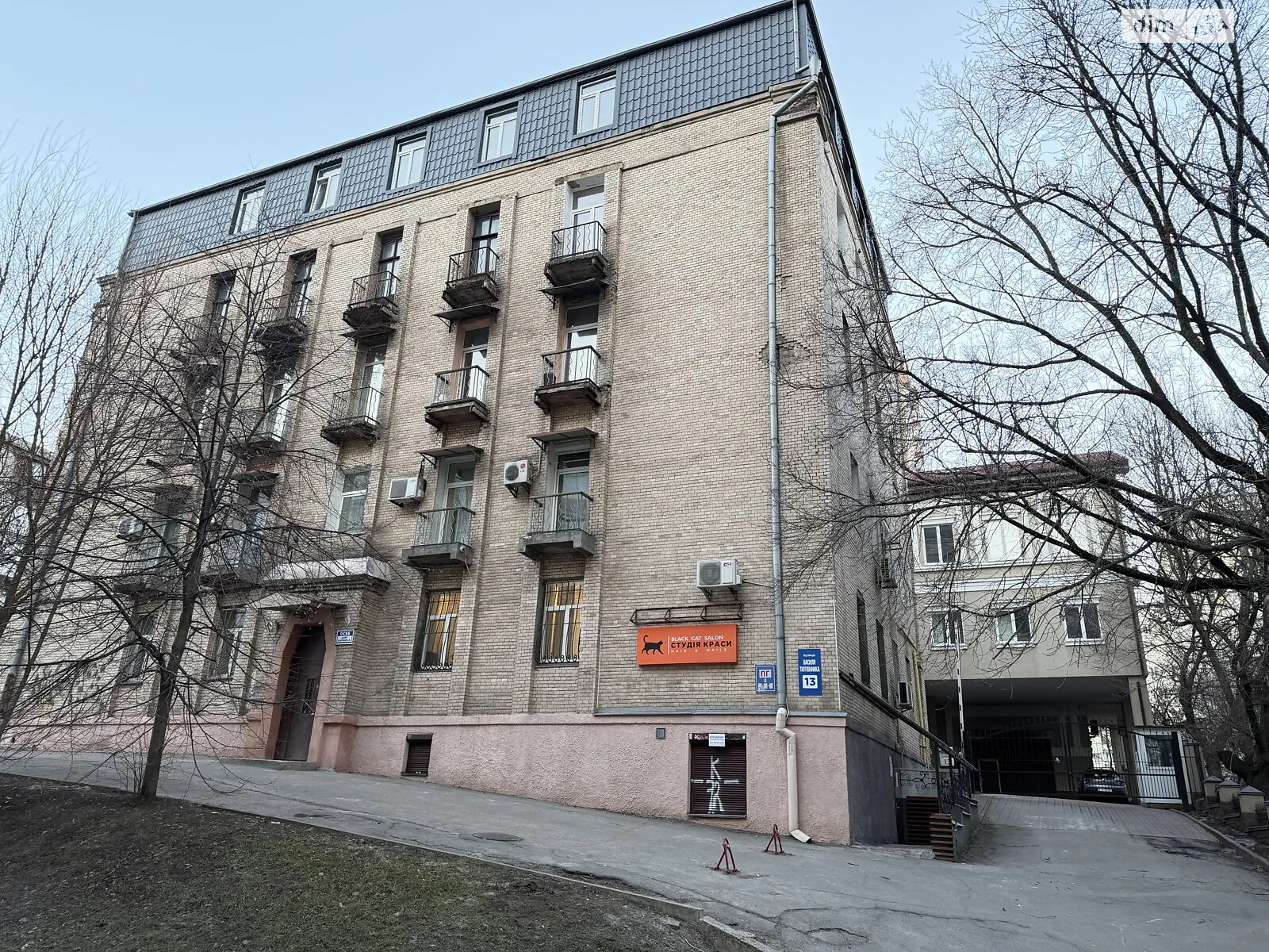 Продается 2-комнатная квартира 54 кв. м в Киеве, ул. Василия Тютюнника, 13 - фото 1