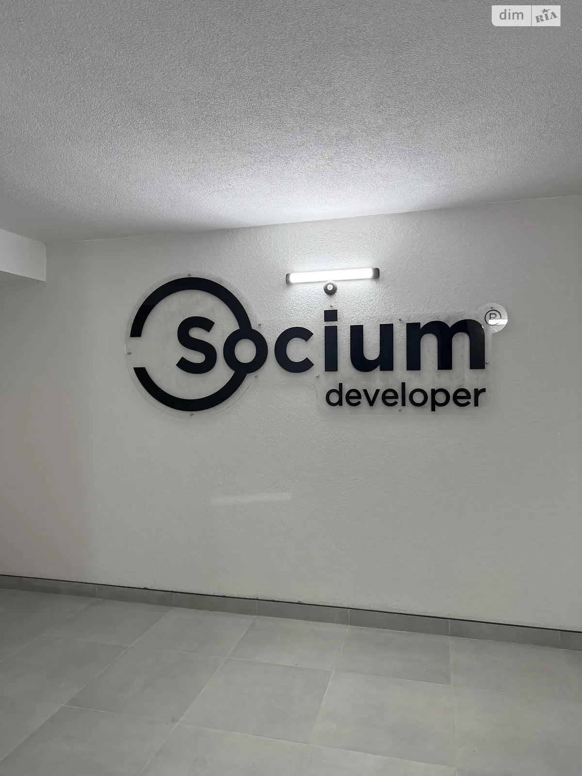 Продается 1-комнатная квартира 41.7 кв. м в Криховцах, ул. Довженко А., 3 - фото 1