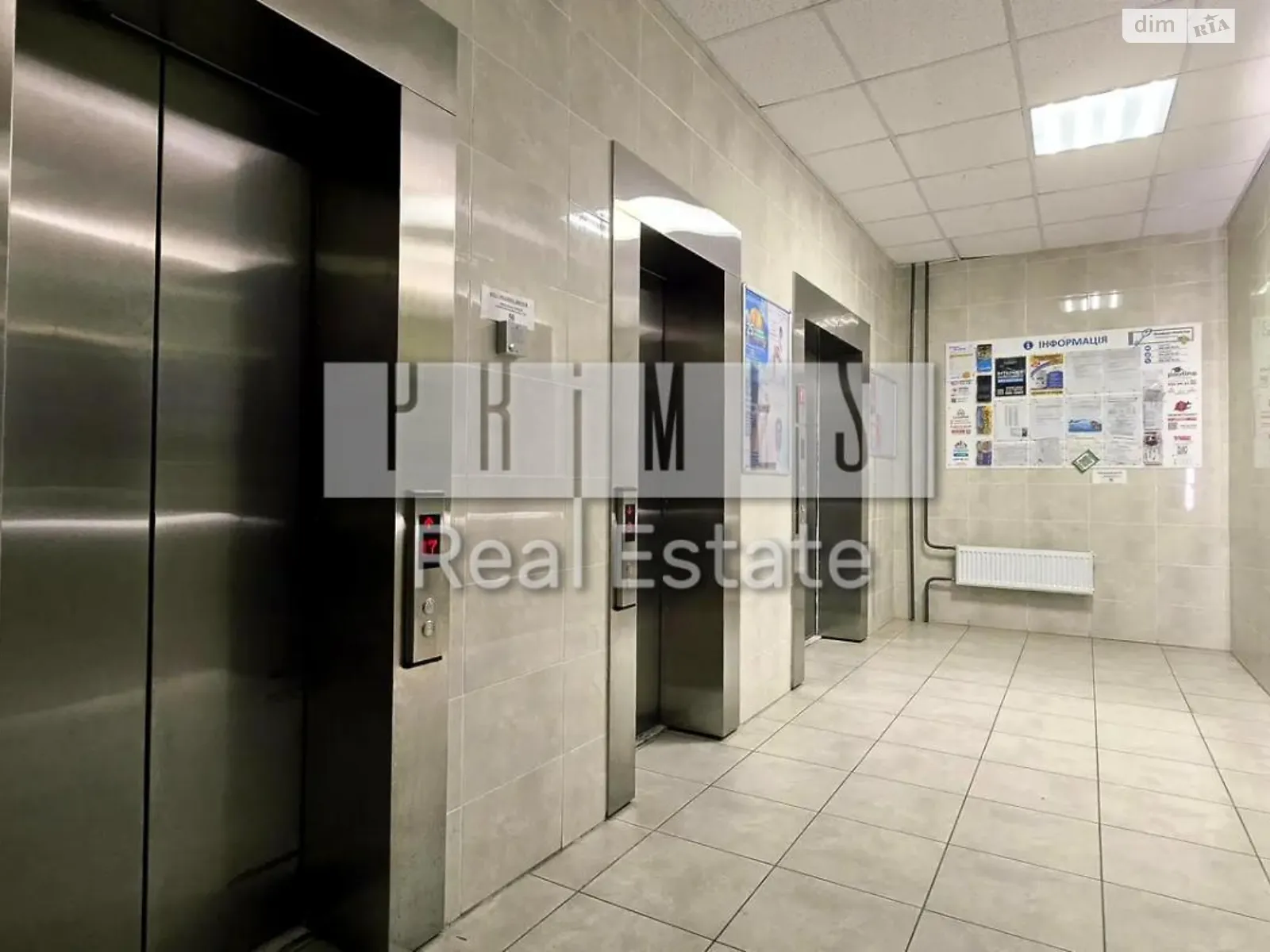 пер. Балтийский, 5 Куреневка Киев ЖК Navigator - фото 4