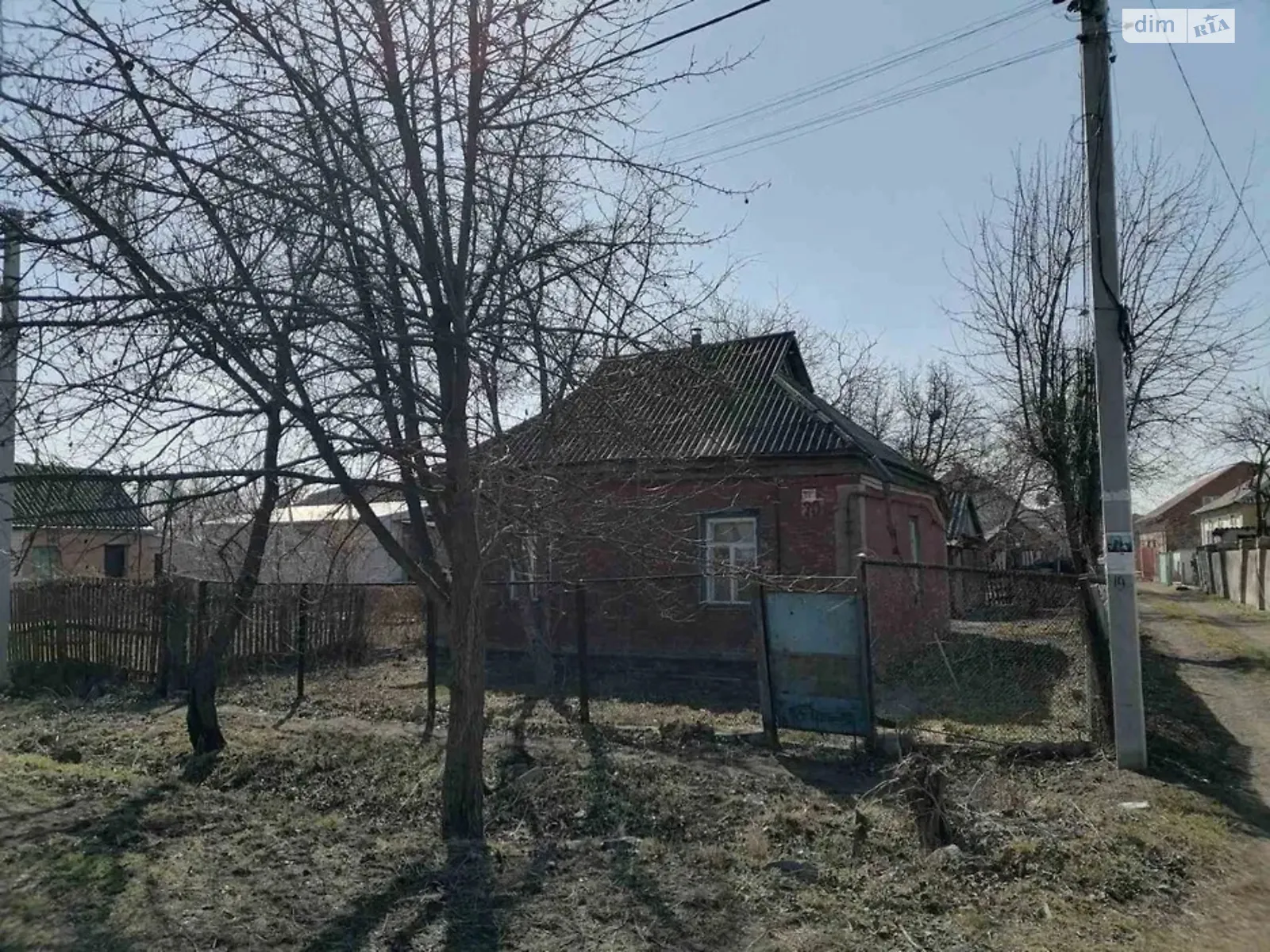 Продается одноэтажный дом 60.5 кв. м с баней/сауной, цена: 45000 $ - фото 1