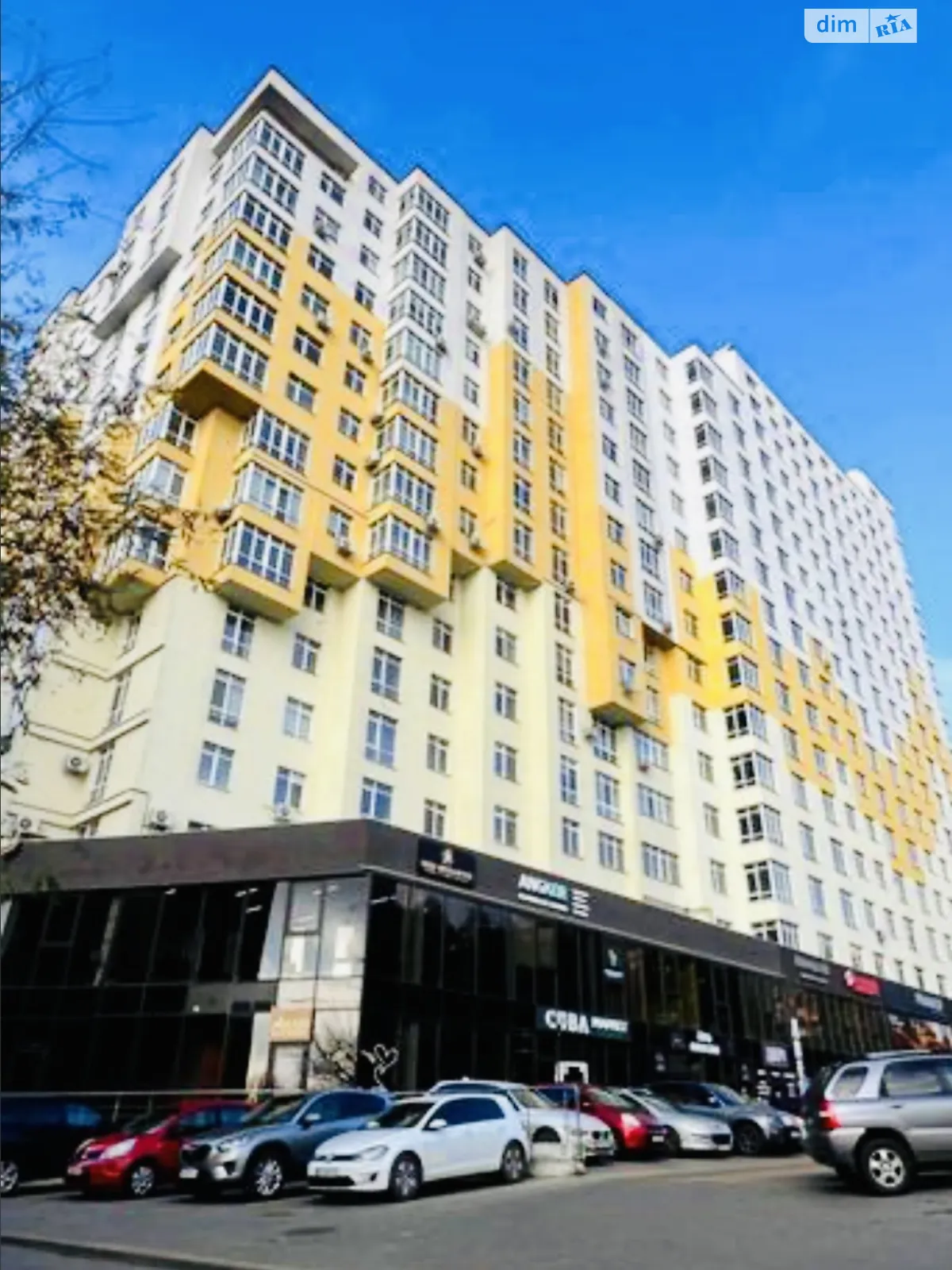 Сдается в аренду офис 44 кв. м в бизнес-центре, цена: 14000 грн - фото 1