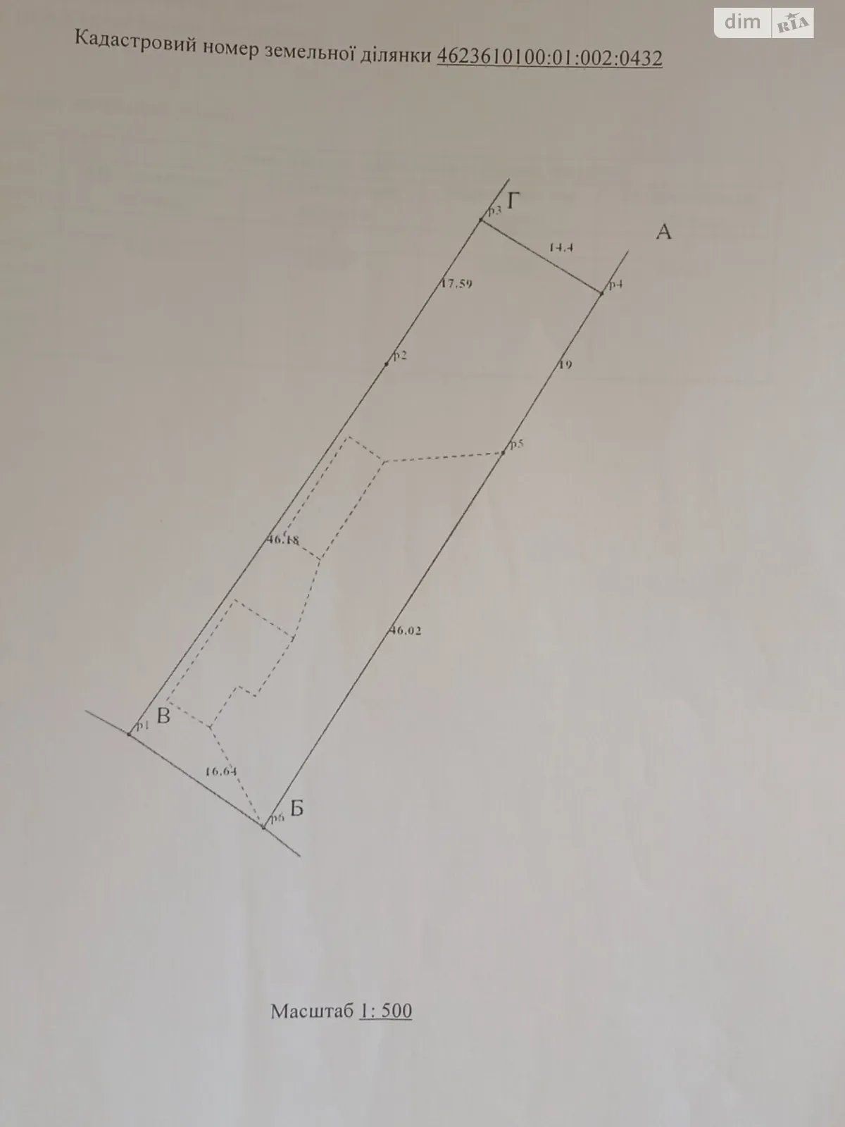 Продается земельный участок 10 соток в Львовской области, цена: 39000 $ - фото 1