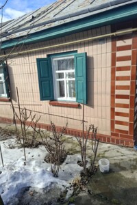 Куплю часть дома Черкасской области