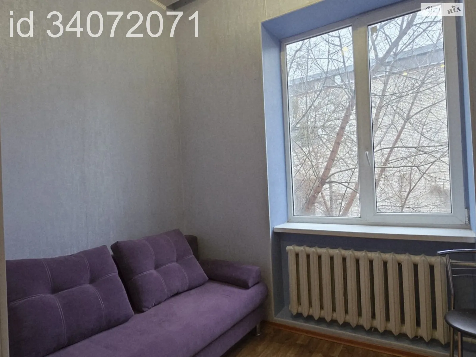 ул. Добровольцев(Молодой Гвардии), 5 Балашовка Харьков Спортивная - фото 1