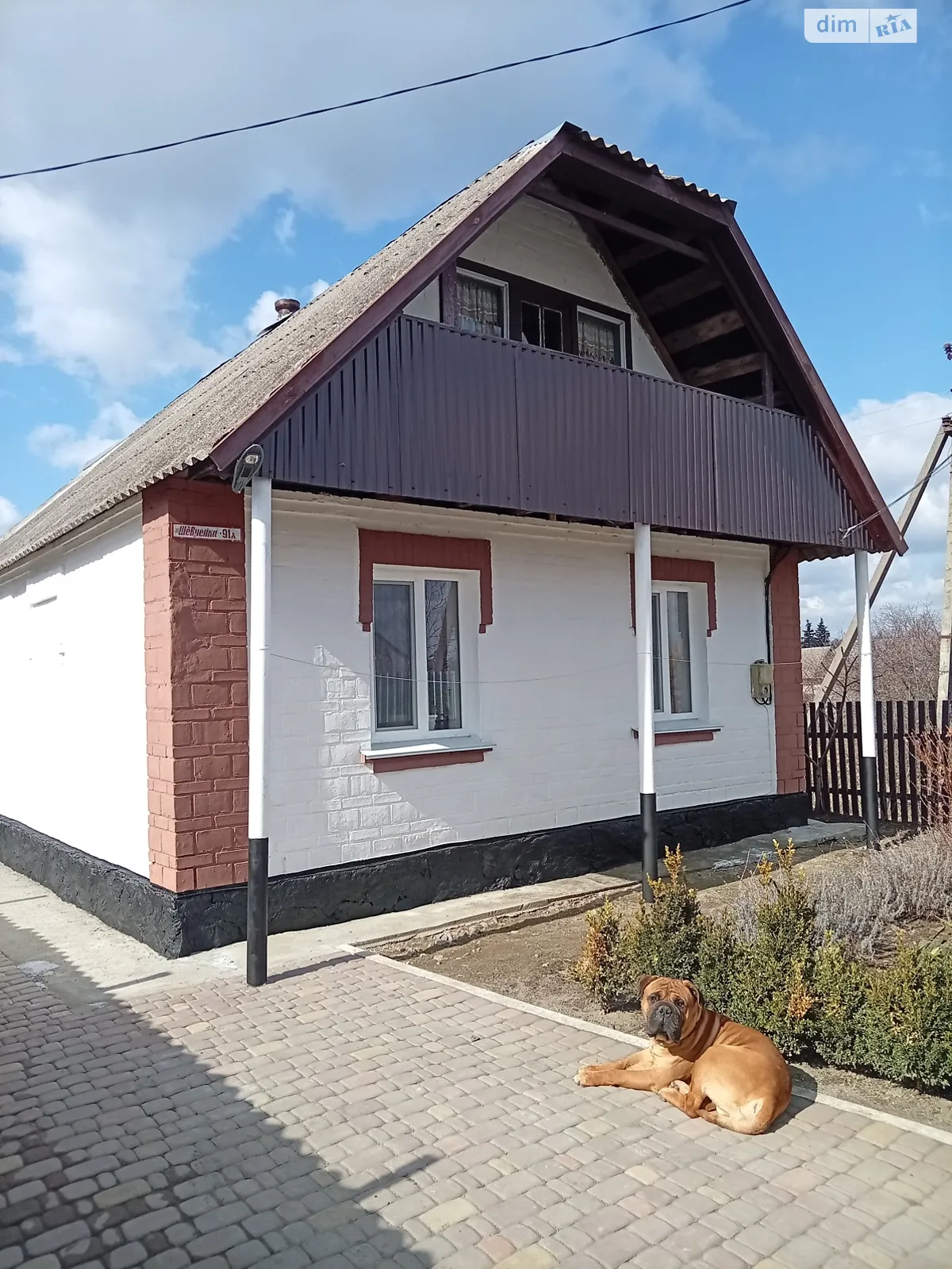 Продается одноэтажный дом 67.4 кв. м с верандой, цена: 60000 $ - фото 1