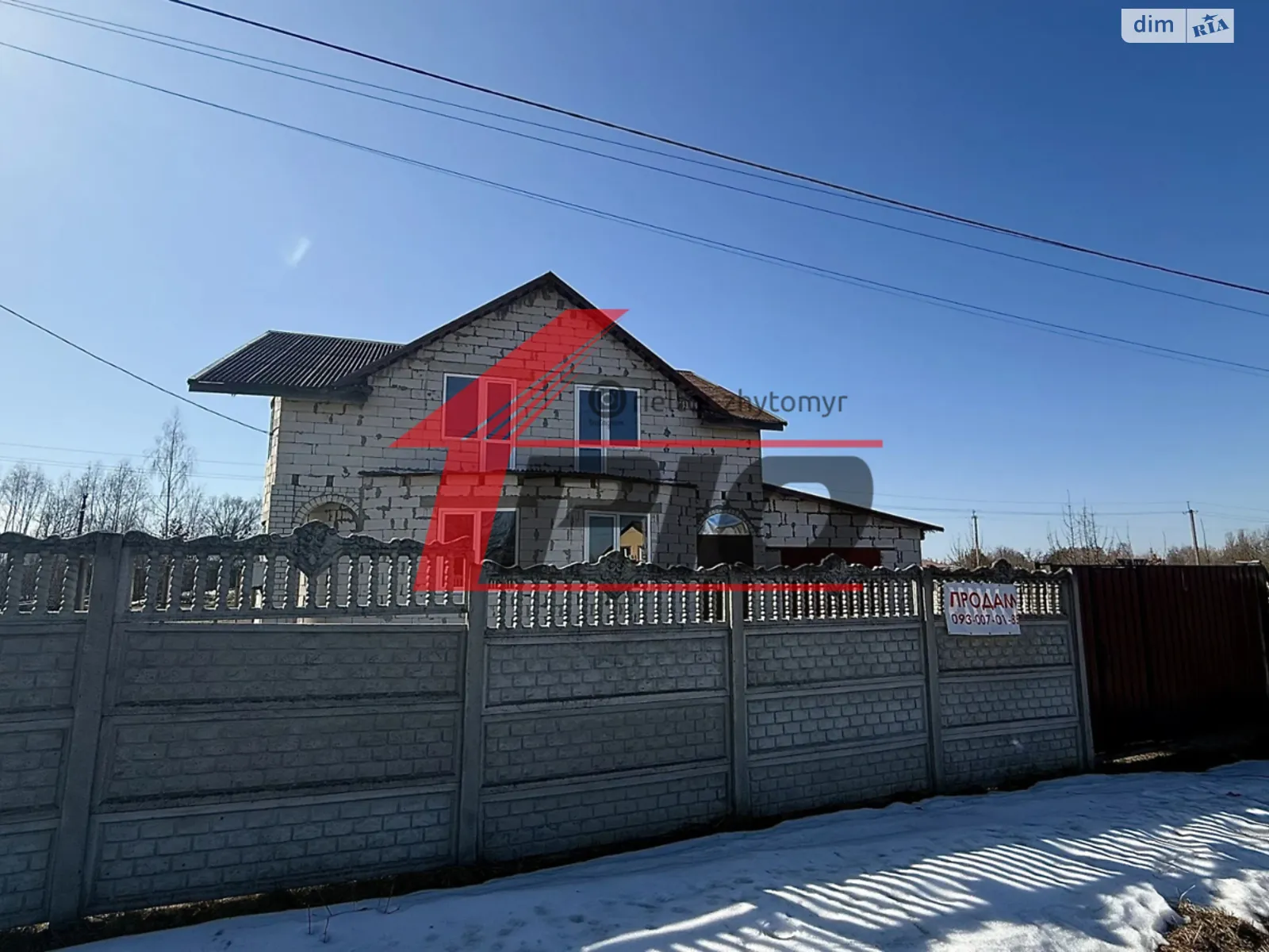 Продається будинок 2 поверховий 214 кв. м з бесідкою, цена: 55000 $ - фото 1