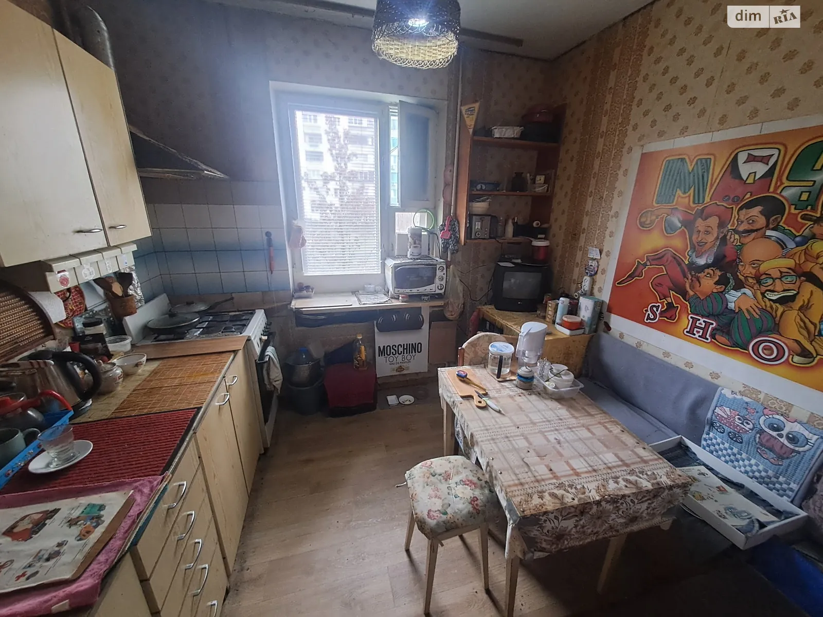 Сдается в аренду комната 68 кв. м в Киеве, цена: 2500 грн - фото 1