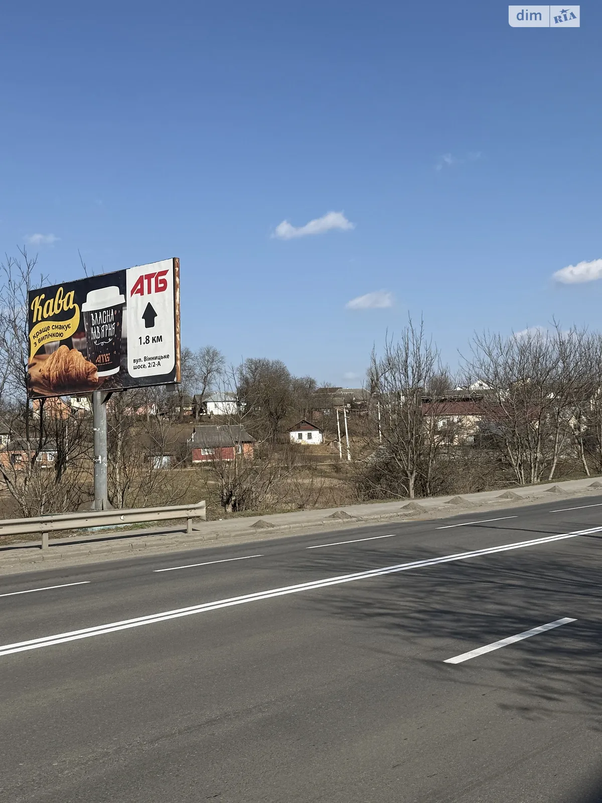 Продается земельный участок 11.39 соток в  области, цена: 30000 $ - фото 1