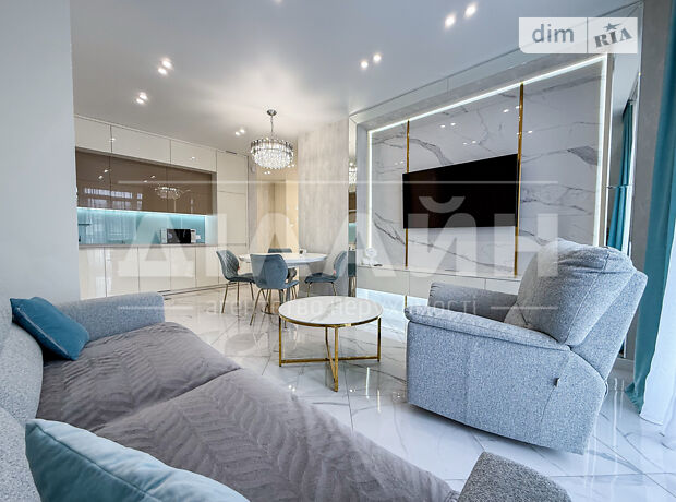 Запоріжжя, Бородинський, вул. Дніпровські пороги