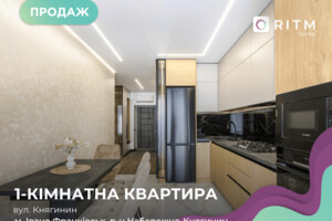 Продажа квартиры, Ивано-Франковск, р‑н. Княгинин, Княгинин улица