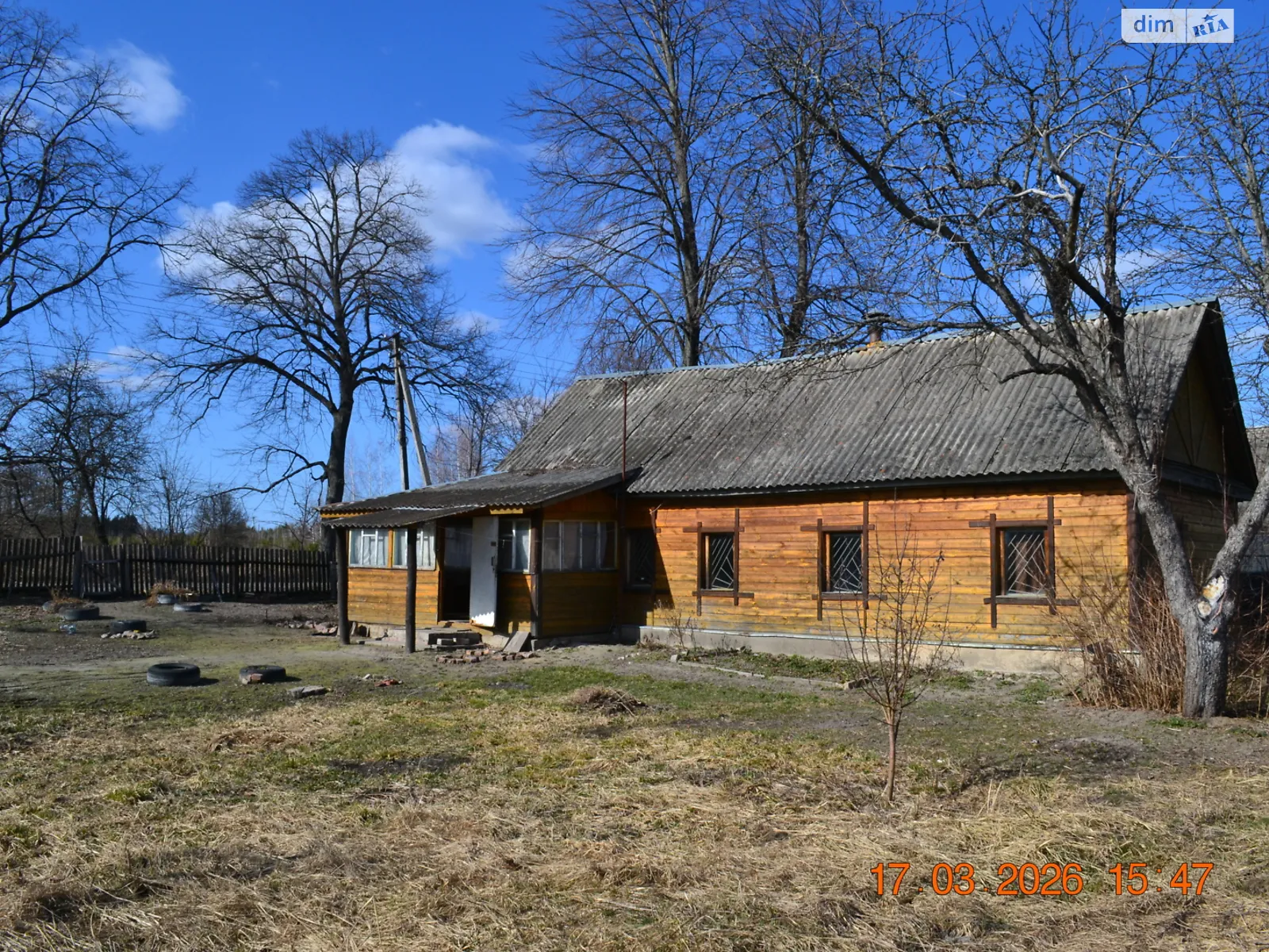Продається одноповерховий будинок 70 кв. м з бесідкою, цена: 7000 $ - фото 1