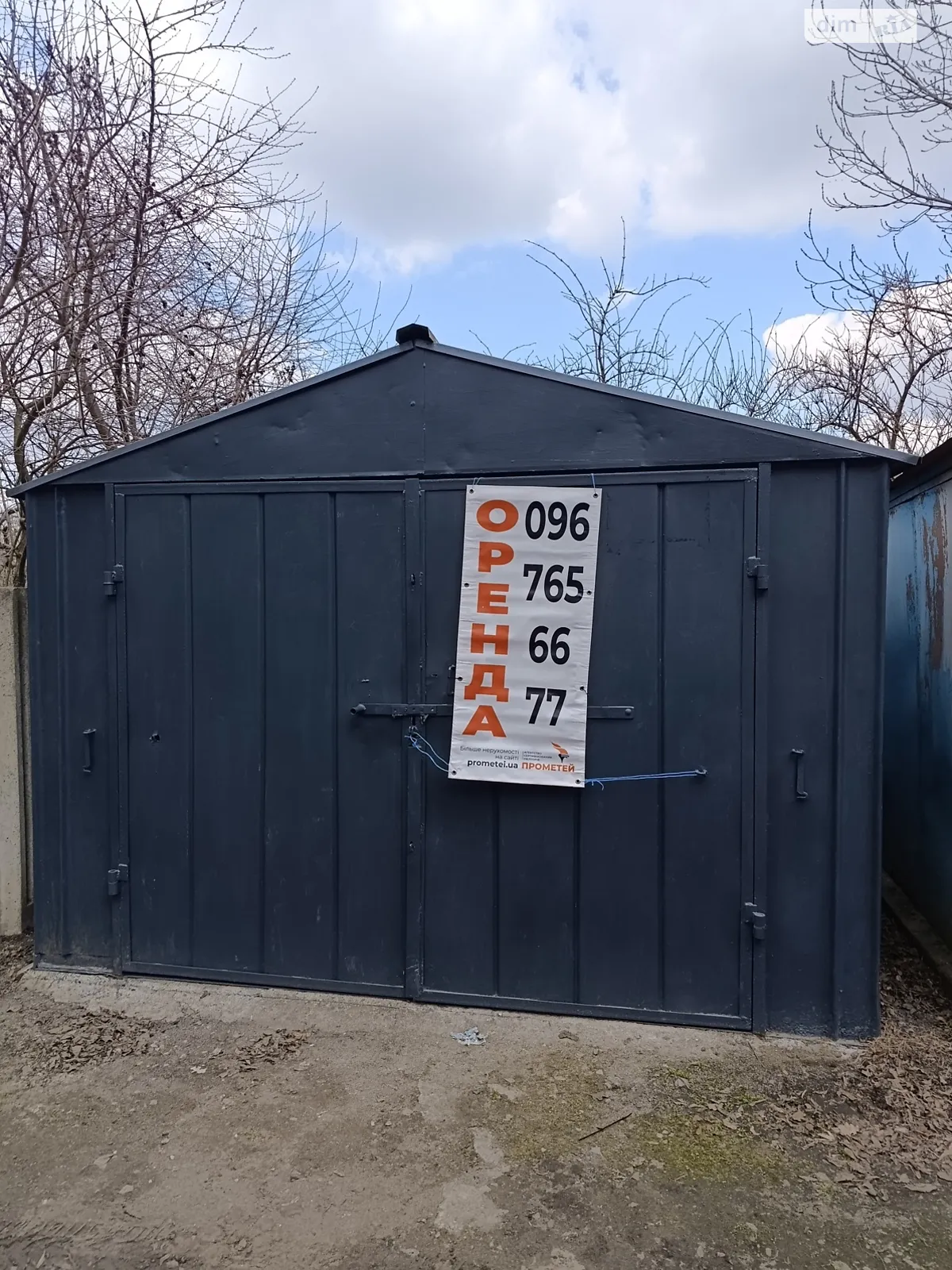 Сдается в аренду отдельно стоящий гараж под легковое авто на 18 кв. м, цена: 3000 грн - фото 1