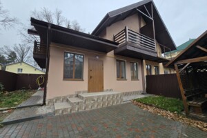 Куплю часть дома в Ирпене без посредников