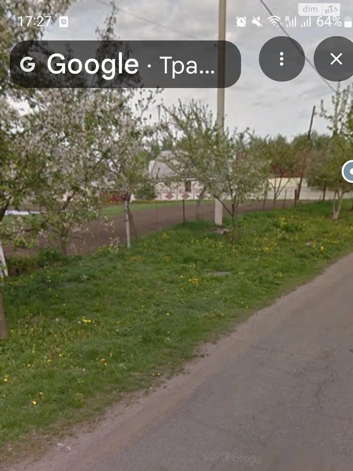 Продається земельна ділянка 10.57 соток у Житомирській області, цена: 26000 $ - фото 1