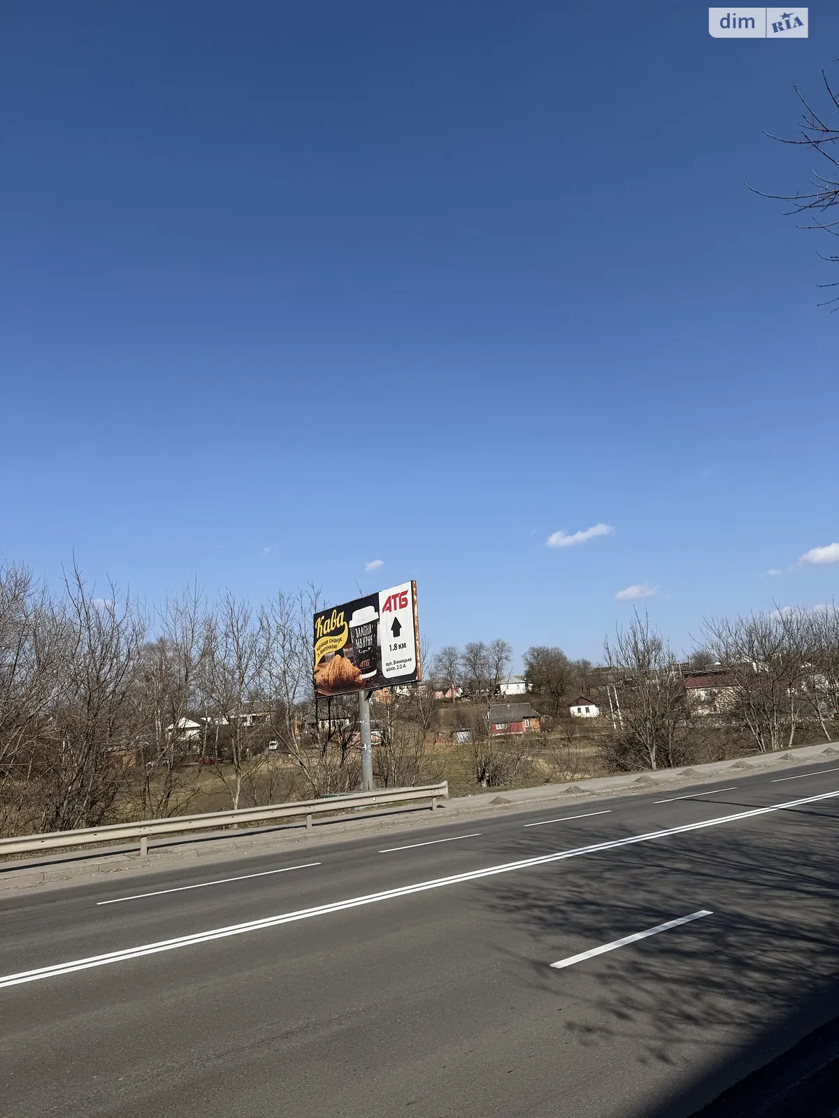 Продается земельный участок 11.39 соток в  области, цена: 30000 $ - фото 1