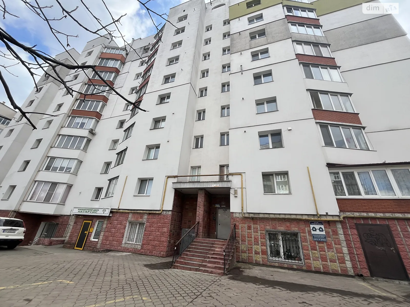 Продається 2-кімнатна квартира 68.7 кв. м у Хмельницькому, вул. Володимирська - фото 1