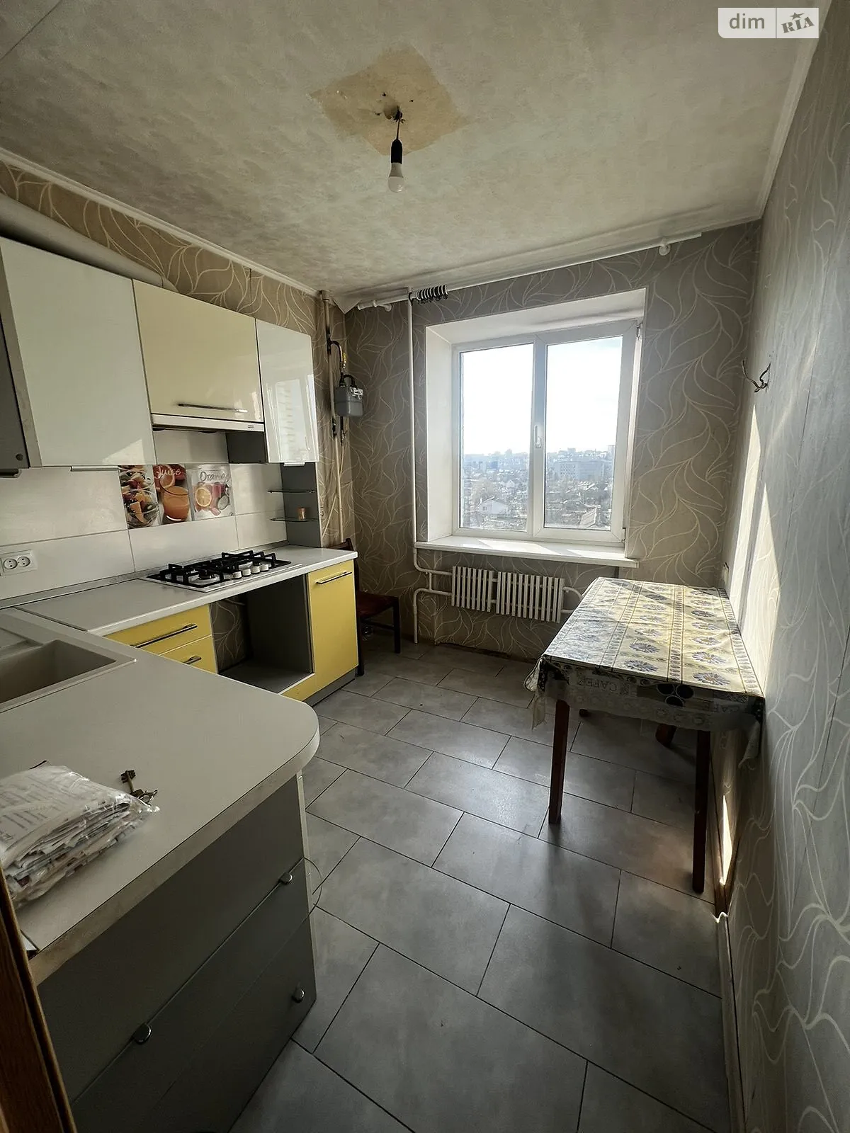 Продается 1-комнатная квартира 34 кв. м в Виннице, ул. Брацлавская, 20 - фото 1