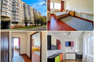 Куплю квартиру без посредников