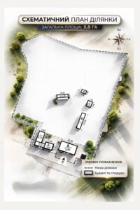 Куплю земельный участок в Хусте без посредников