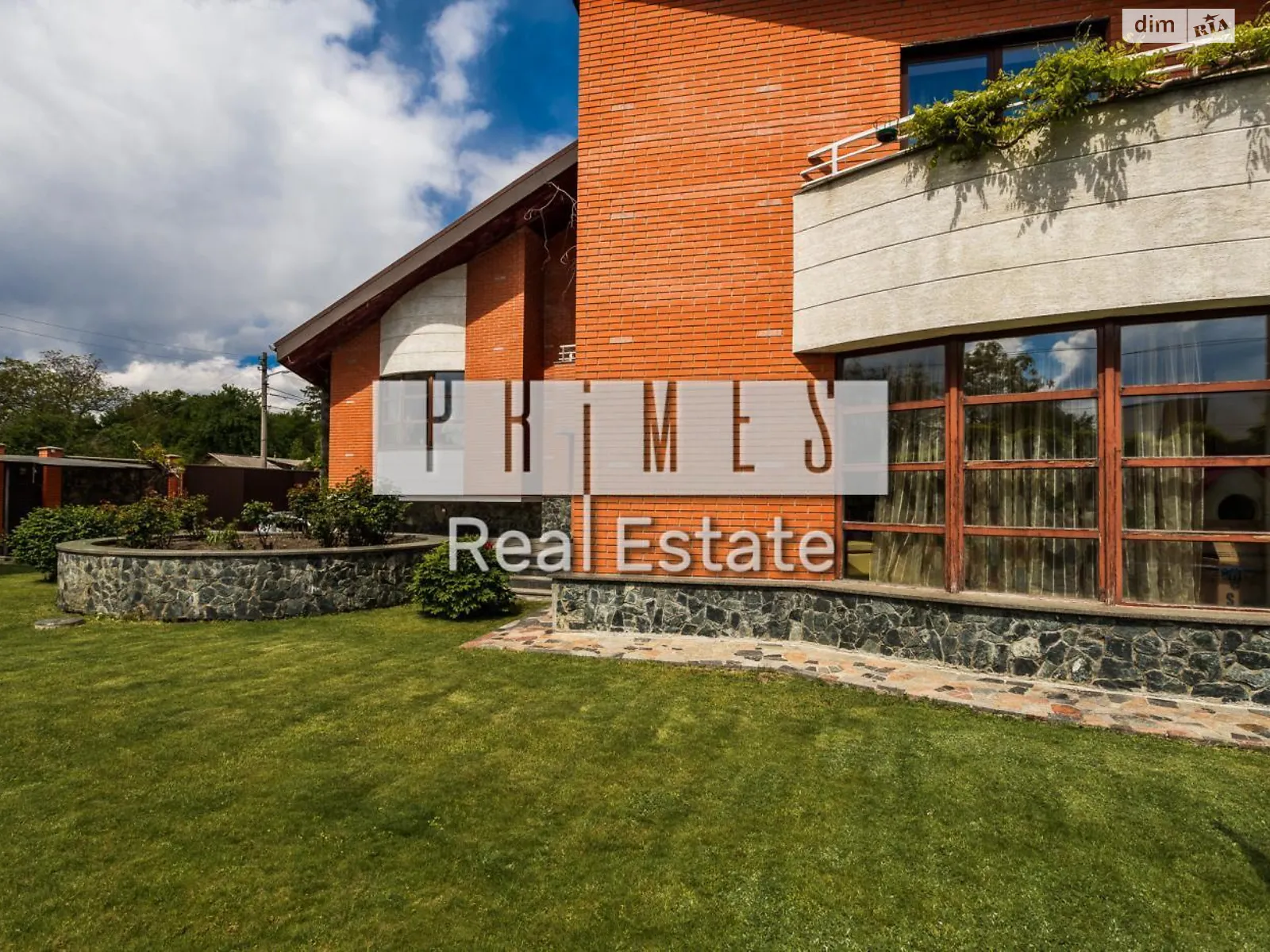 ул. Белицкая Замковище Киев Сырец - фото 4