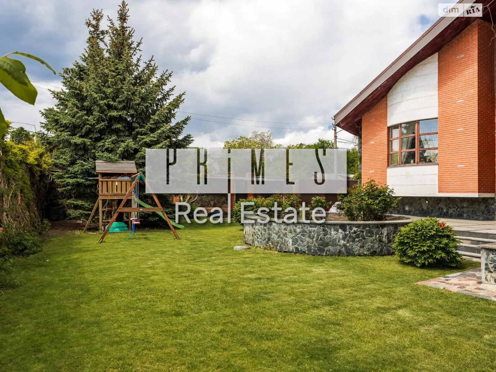 Продается дом на 2 этажа 453.9 кв. м с подвалом, цена: 440000 $ - фото 1