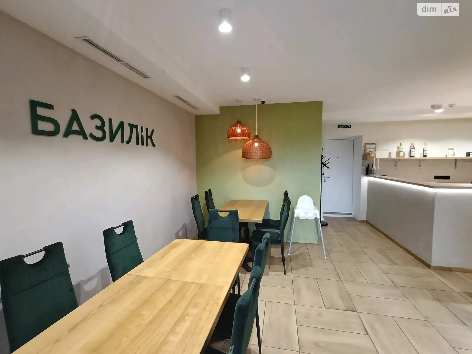 Продается офис 134 кв. м в бизнес-центре, цена: 110000 $ - фото 1