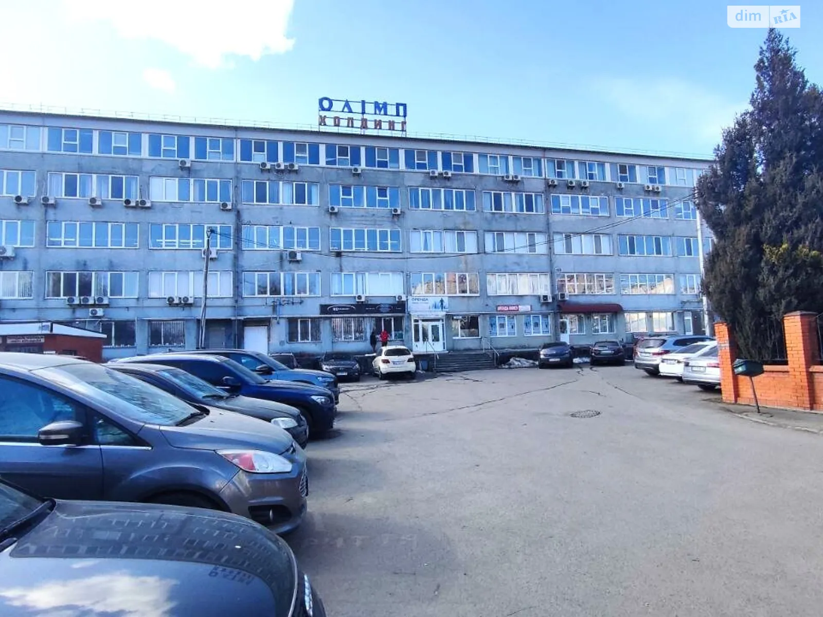 Продается офис 144.5 кв. м в бизнес-центре, цена: 27000 $ - фото 1