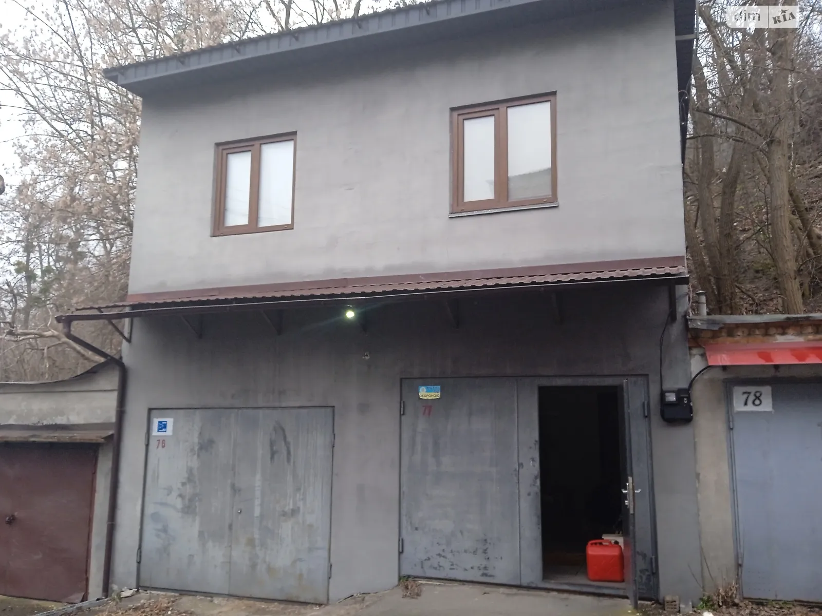 ул. Черногорская Печерск Киев Зверинецкая(Дружбы народов), цена: 43000 $ - фото 1