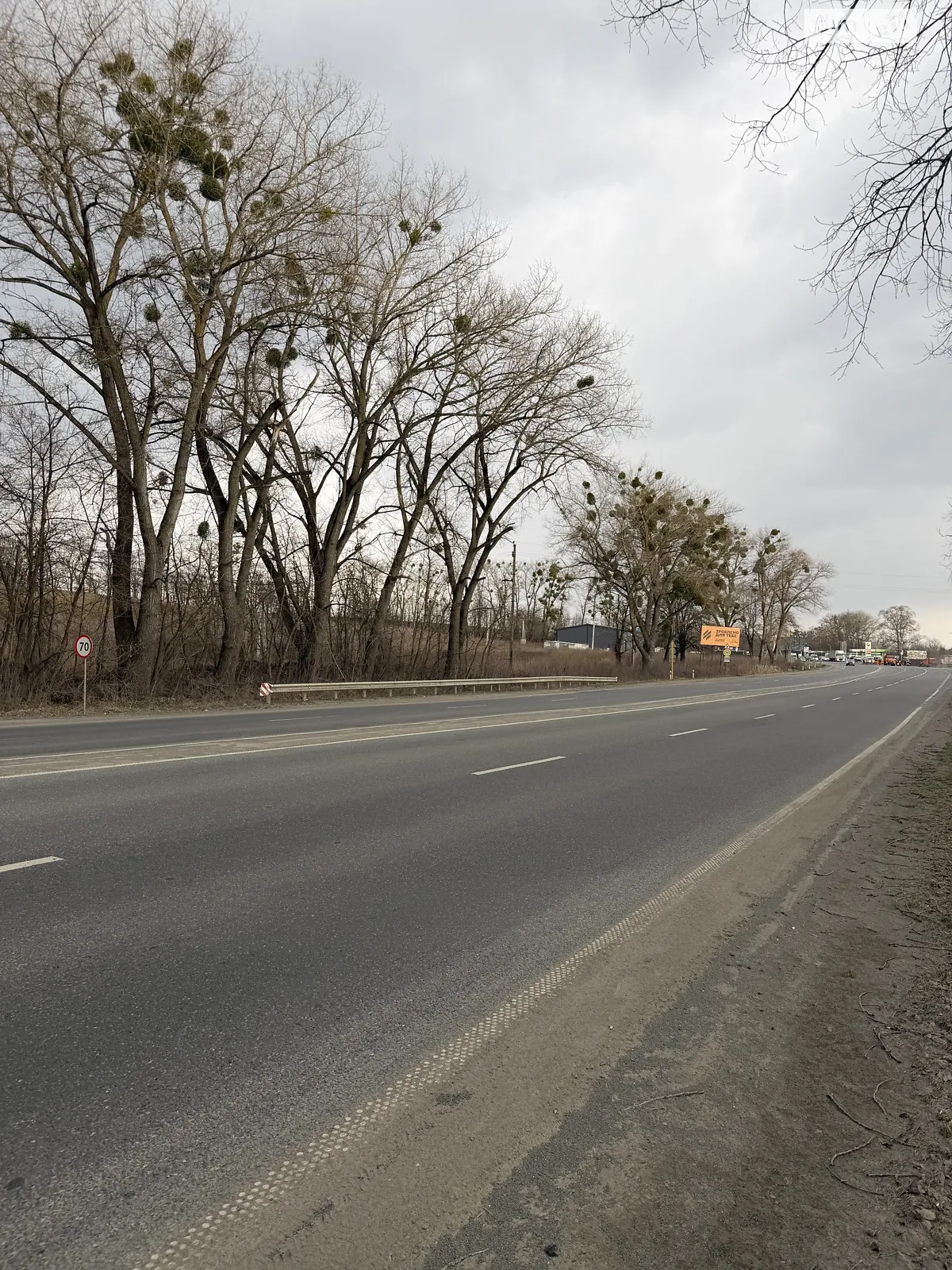 Продается земельный участок 93 соток в области, цена: 70000 $ - фото 1